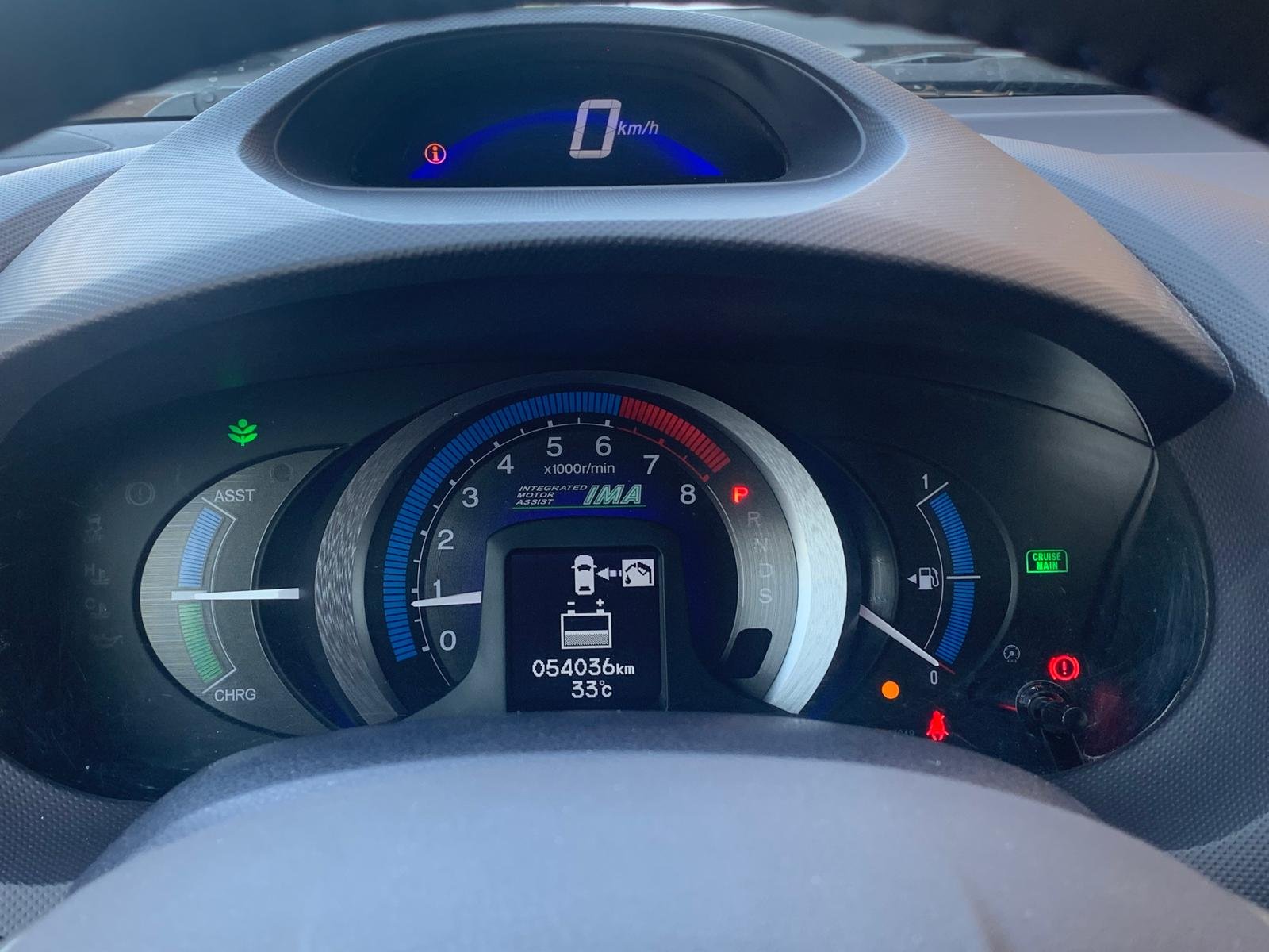 HONDA INSIGHT